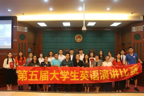 说明: 365英国上市公司第五届老员工英语演讲比赛（2019）